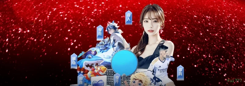 Baixar app da fui777 gratuitamente